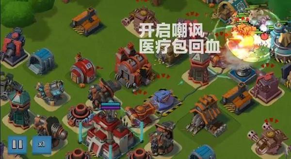 海岛奇兵11