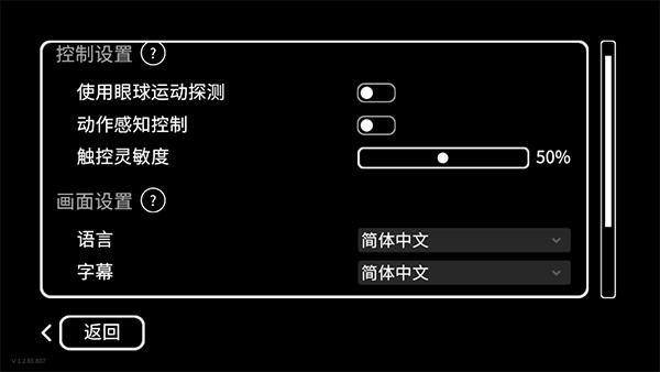 历历在目图片5
