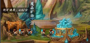 王座战争12