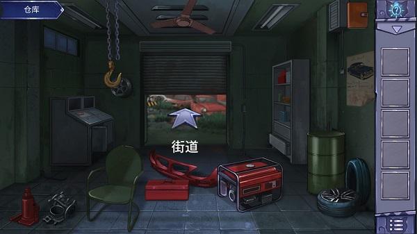 密室与猫5