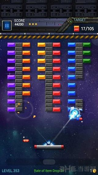 打瓷砖之星:宇宙之王 (Brick Breaker Star: Space King)安卓版v1.7截图3