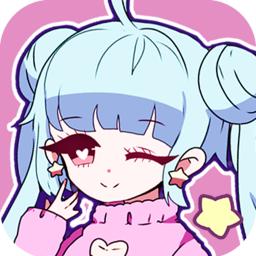 换装少女公主安卓版