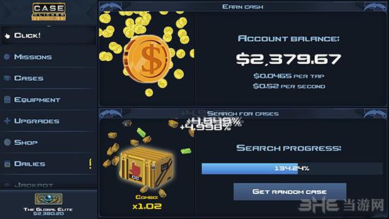 开箱模拟器2 (Case Clicker 2)安卓版v2.1.5d截图2