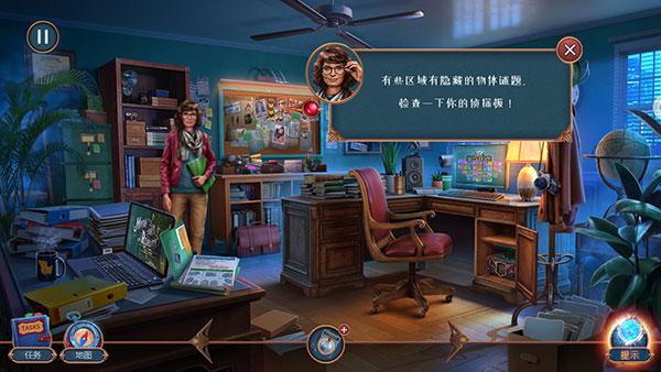 匿名信隐匿者5