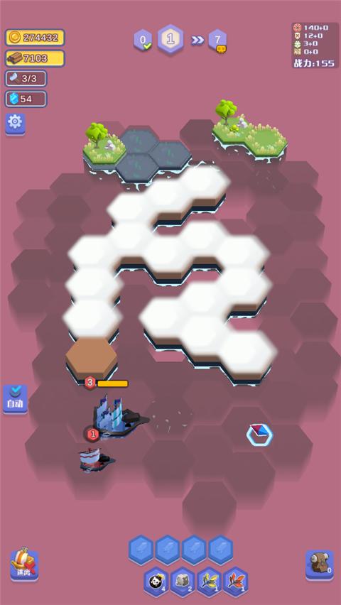 航海物语游戏截图1