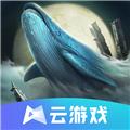 妄想山海云游戏 安卓版v5.0.1.4019306