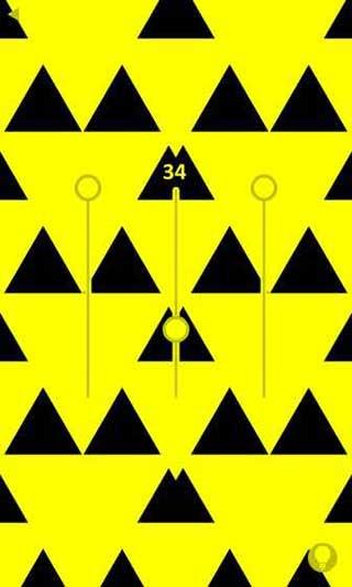 Yellow 安卓版v3.6截图2