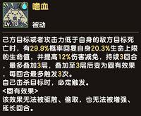 新石器时代图片12