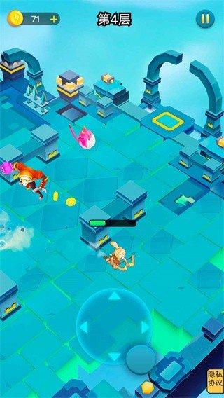 弓之勇者历险记截图2