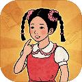 校门口文具店 安卓版v1.3.35
