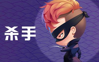 推理学院九游版14