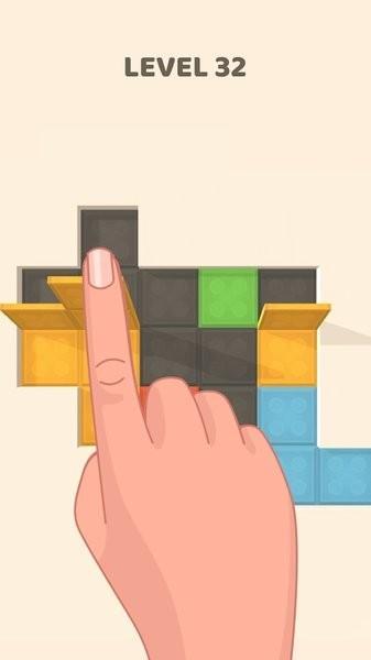 折叠方块 最新版v0.98.1截图1