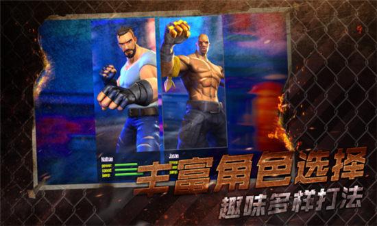 n1计划内购解锁版截图0