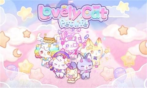 旅猫梦幻空岛 安卓版v2.1截图0