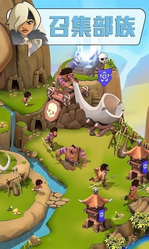 野蛮时代变态版截图2