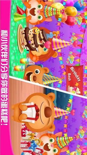 糖果蛋糕小屋截图1