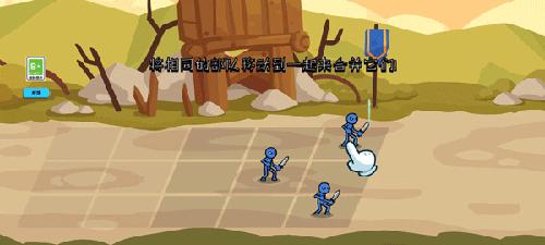 火柴人守卫战新手攻略2