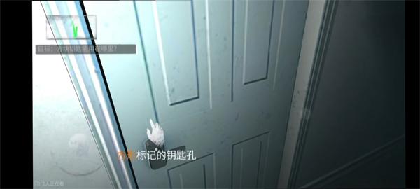 无尽噩梦国际版图片5