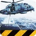 海军军事模拟器2024官方正版 安卓最新版v2.0.8