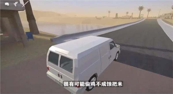 戈尔盒子 (GoreBox)安卓版v15.7.3截图2