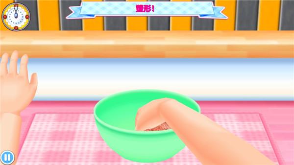 料理妈妈4