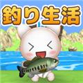 无人岛垂钓生活 最新版v0.3.5
