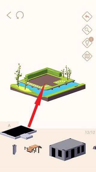 我爱拼模型9