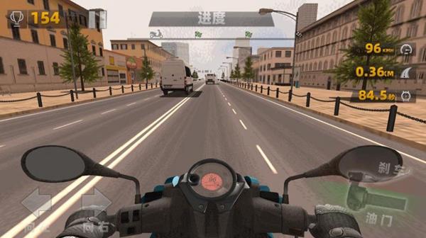 狂野极速摩托车 安卓版v1.0截图1