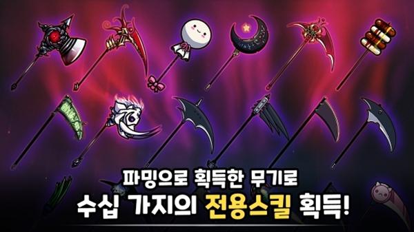 死神培育手游 安卓版v3.1.9截图1
