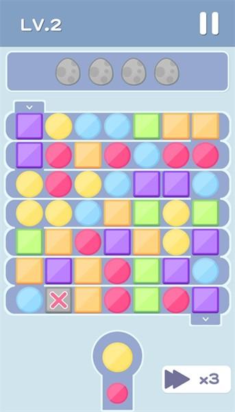 点击消除 最新版v1.0.6截图2