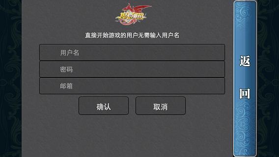 魔卡幻想20