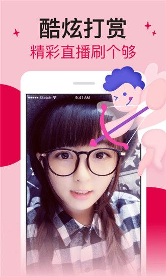 麻豆乱码1区2区新区截图2