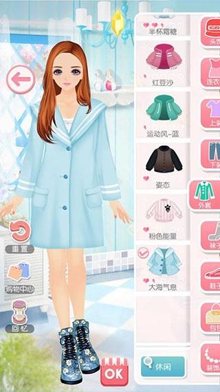 美美小店4