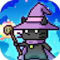 黑猫魔法师