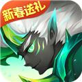 火柴人觉醒正版 安卓版v2.1