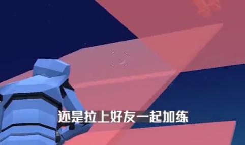 堡垒射击12