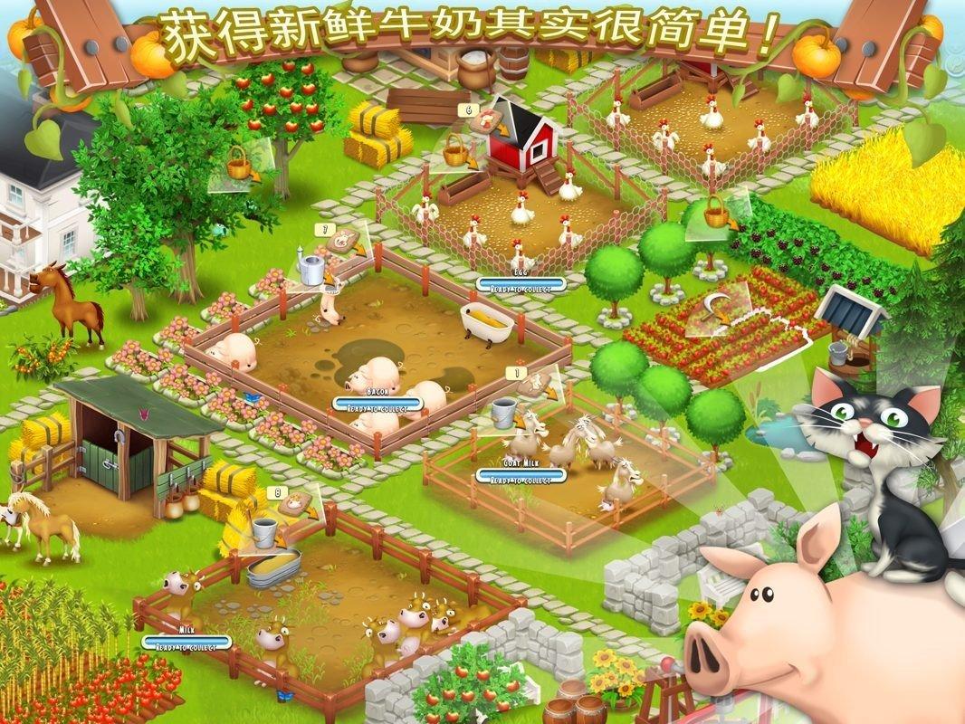 疯狂农场手机版
