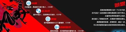 火柴人联盟竞技场10