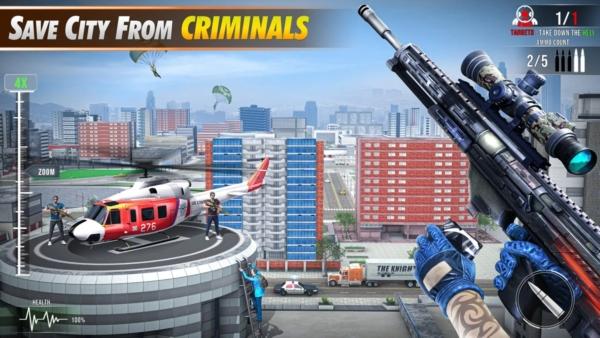 狙击手射击图片2
