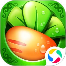 保卫萝卜1游戏安卓版