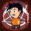 dentures and demons 安卓版v1.1.18