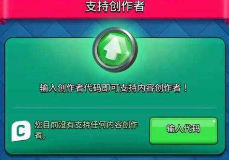 海岛奇兵20