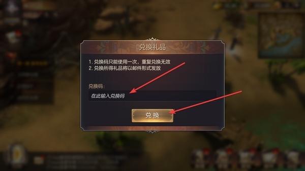 魔法门之英雄无敌：王朝图片21