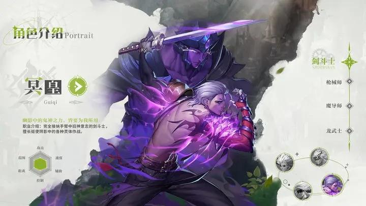 勇士与冒险游戏截图1