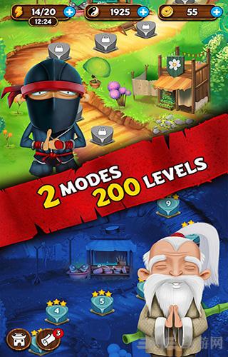 切割英雄 (iSlash Heroes)安卓版V1.6.2截图2