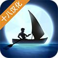 锈色记忆生存 汉化版v1.0.5
