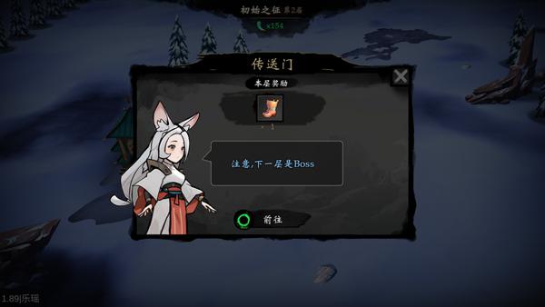 萌战天下8