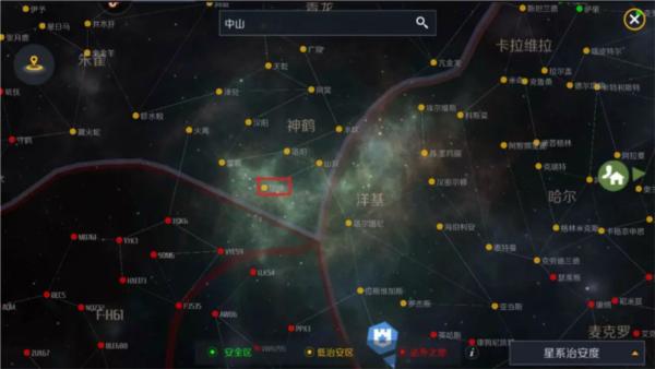 第二银河华为版图片16