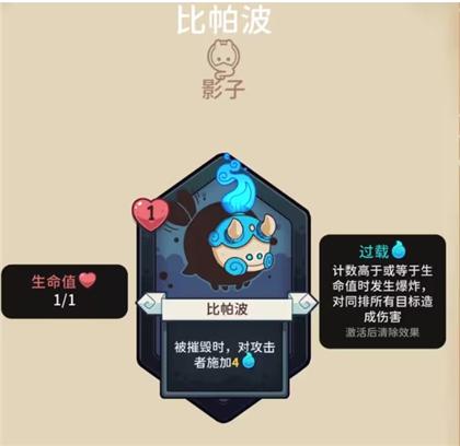 雪居之地10