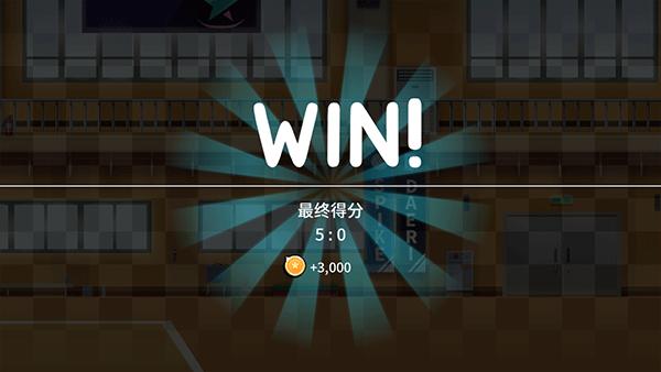 排球故事8